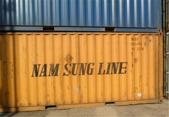 Κίνα Κίτρινα 20FT ανοικτό δευτερεύον εμπορευματοκιβώτιο 40 ποδιών για τη συνδυασμένη μεταφορά προμηθευτής