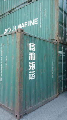 Κίνα Εμπορευματοκιβώτια αποθήκευσης από δεύτερο χέρι/χρησιμοποιημένα αγορά εμπορευματοκιβώτια φορτίου προμηθευτής