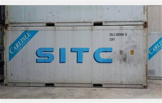Κίνα 20ft κατεψυγμένο εμπορευματοκιβώτιο 6.06m ωφέλιμο φορτίο 26950kg όγκου 76.3cbm μήκους προμηθευτής